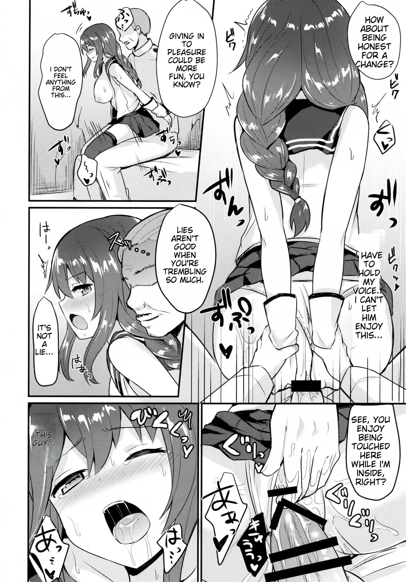 Noshiro Will Never Lose To You Chapter 1000 Page 9